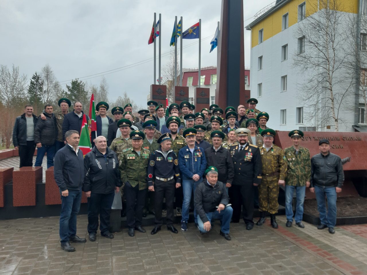 Члены пограничного братства